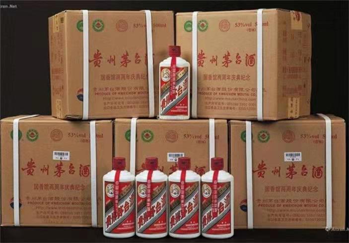 召陵茅台酒回收