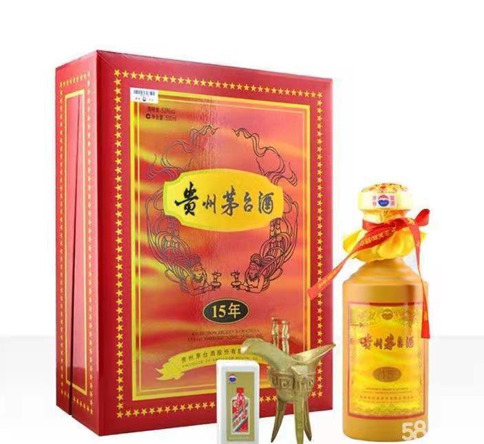 召陵礼盒茅台酒回收