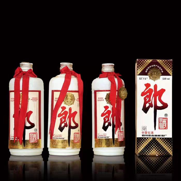 召陵郎酒回收